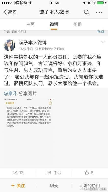 该片目前尚未定档